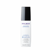 milbon Luminous Softening Oil
(มิลบอน ลูมินัส ซอฟเทนนิ่ง ออยล์)