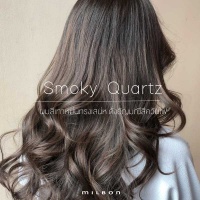 Smoky Quartz ผมสีเทาหม่นทรงเสน่ห์ ดั่งอัญมณีสีควันไฟ