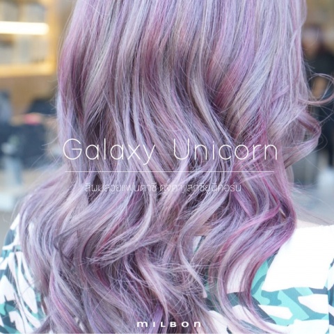 Galaxy Unicorn ผมสวยพาสเทลสุดแฟนตาซี ดุจกาแลกซี่ยูนิคอร์น