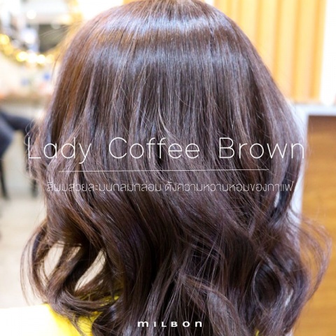 Lady Coffee Brown สีผมสวยละมุนกลมกล่อม ดั่งความหวานหอมของกาแฟ - Style -  Milbon (Thailand)