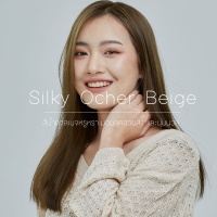 Silky Ocher Beige สีน้ำตาลเบจหรูหรา มอบลุคสวยสง่าและนุ่มนวล