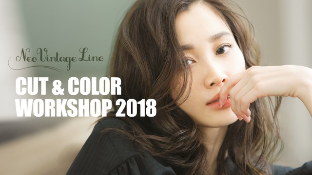 Cut & Color Workshop Ordeve Neo Vintage Line : Autumn-Winter 2018