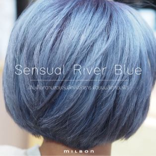 Sensual River Blue เติมเต็มความสวยลุ่มลึกดั่งลำธาร ด้วยผมสีเทาอมฟ้า