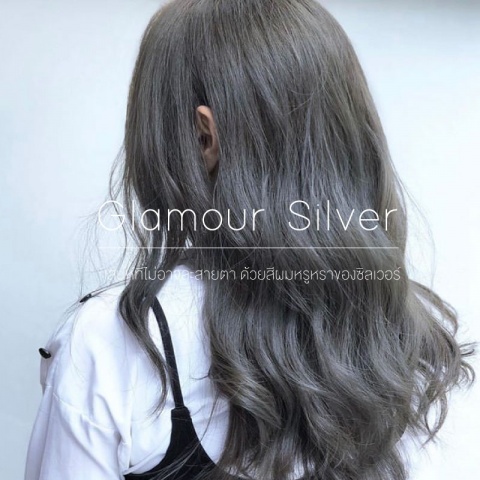 Glamour Silver เสน่ห์ที่ไม่อาจละสายตา ด้วยสีผมหรูหราของซิลเวอร์