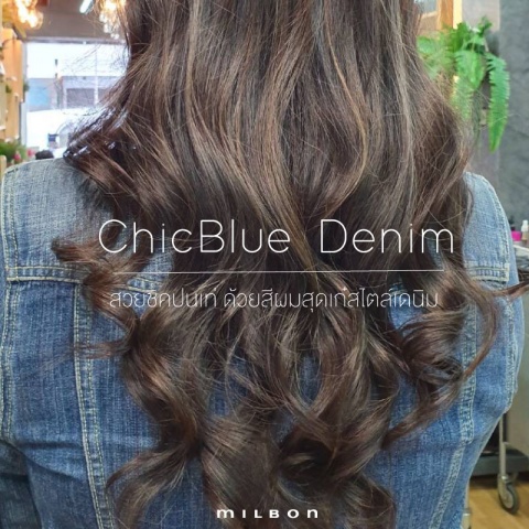 ChicBlue Denim สวยชิคปนเท่ ด้วยสีผมสุดเก๋สไตล์เดนิม